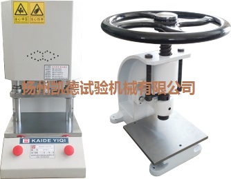 環(huán)剛度試驗機(jī)的實(shí)驗步驟及及日常維護(hù)的相關(guān)知識