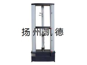 拉鏈疲勞試驗機有哪些特點?如何操作？