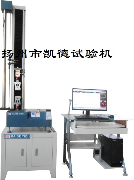 測試材料如何選擇萬能材料試驗機(jī)